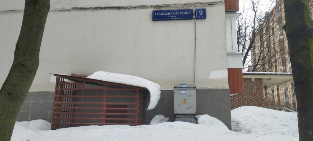 photo 2026 2