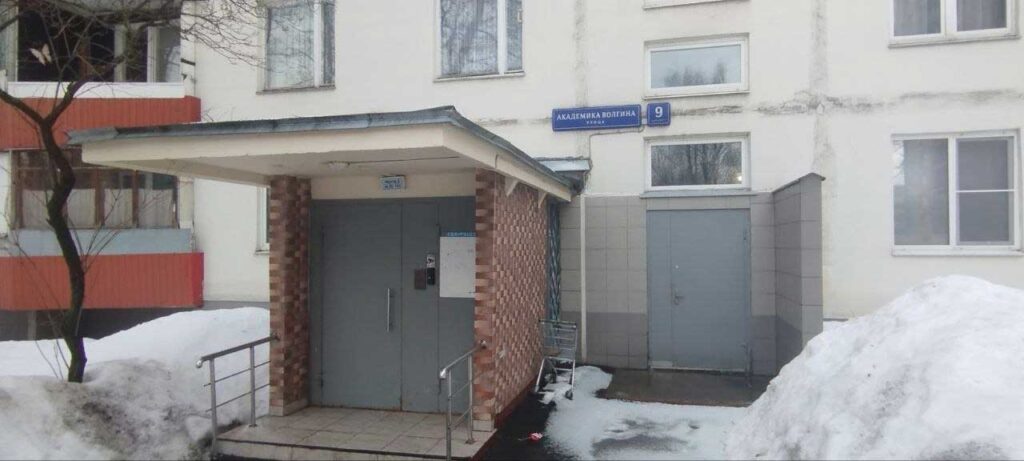 photo 2026 3